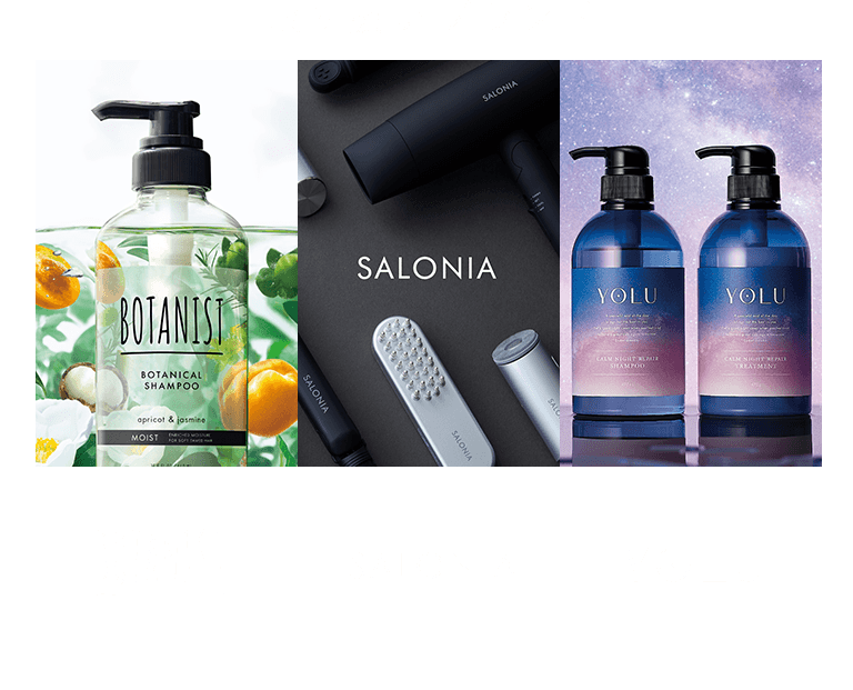 取り扱いブランド