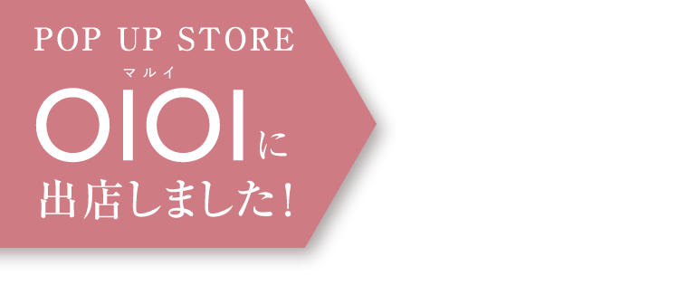 POP UP STOREOIOIに出店しました！