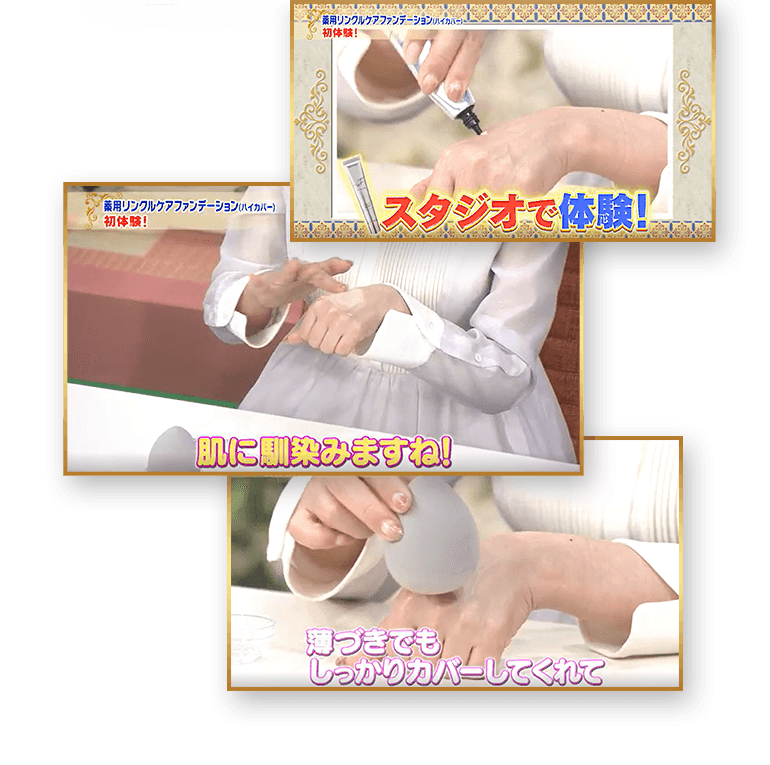 番組画像